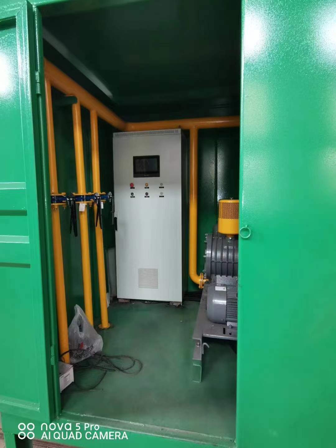 马尾一体化高效絮凝沉淀池